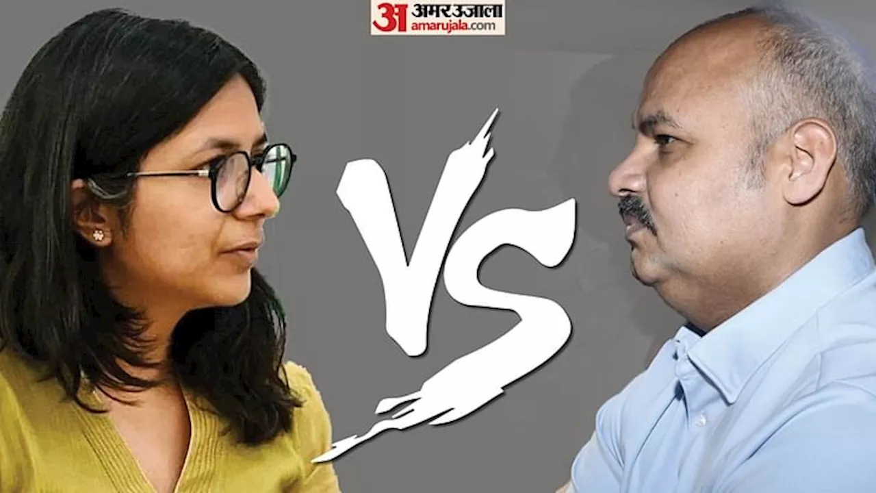 बिभव कुमार vs स्वाति मालीवाल मामला: मुख्य बिंदुओं में समझिए उस केस को जो बन गया आम आदमी पार्टी के गले की हड्डी