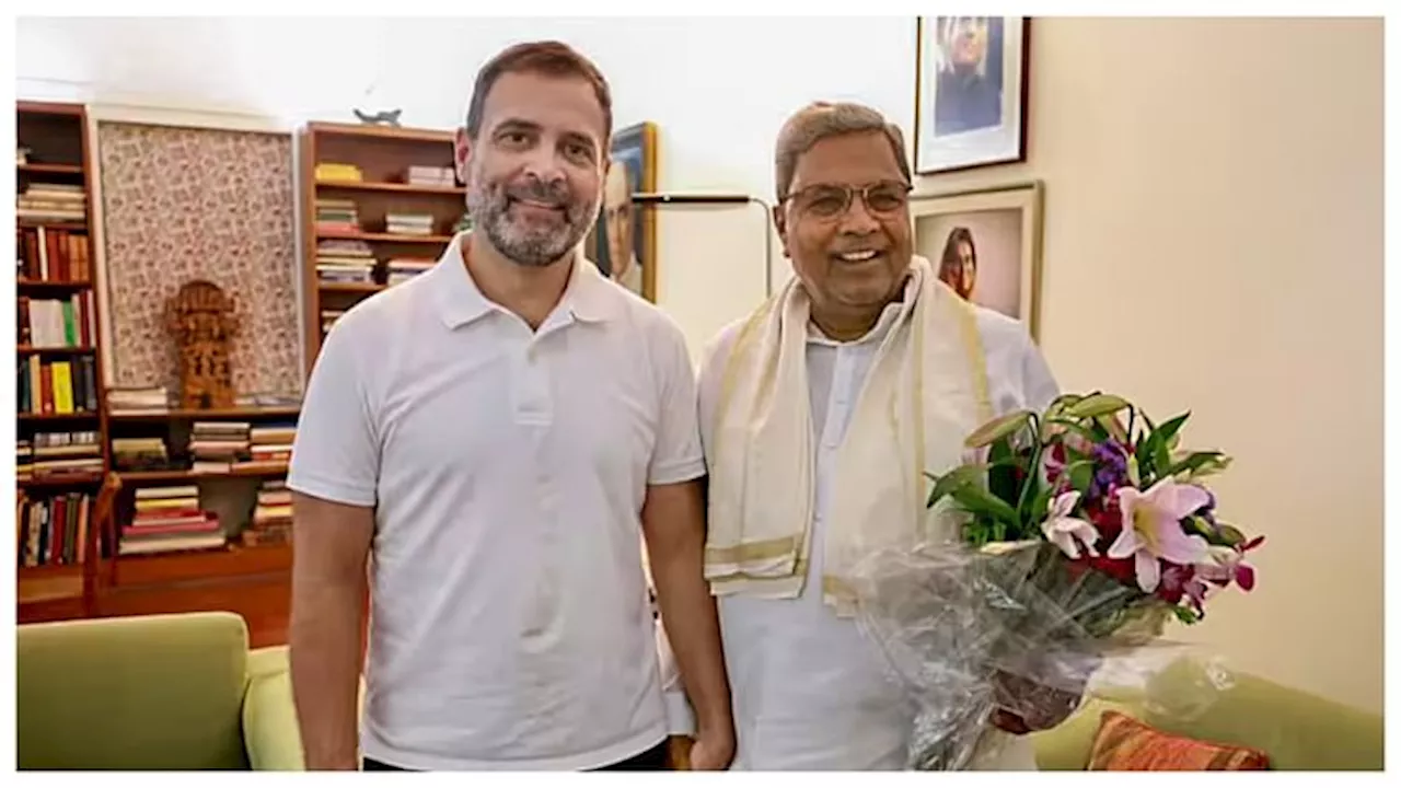 Karnataka: 'भ्रष्ट लोगों को बढ़ावा देते हैं राहुल गांधी', सीबीआई जांच की सहमति वापस लेने पर भड़की भाजपा