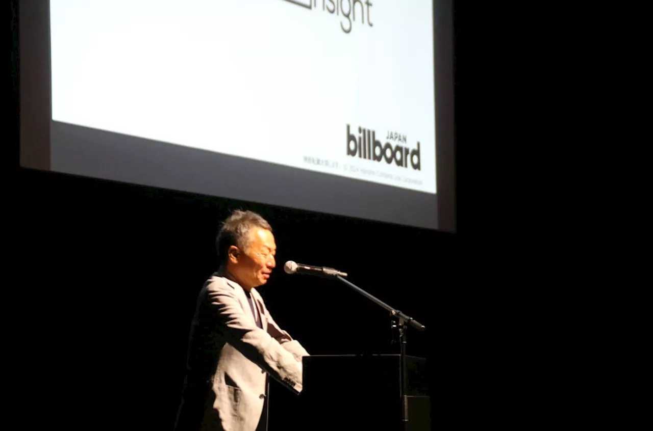 ‘NOW PLAYING JAPAN’ Event Hosted by Billboard Japan & Luminate Sheds Light on New Music Trends