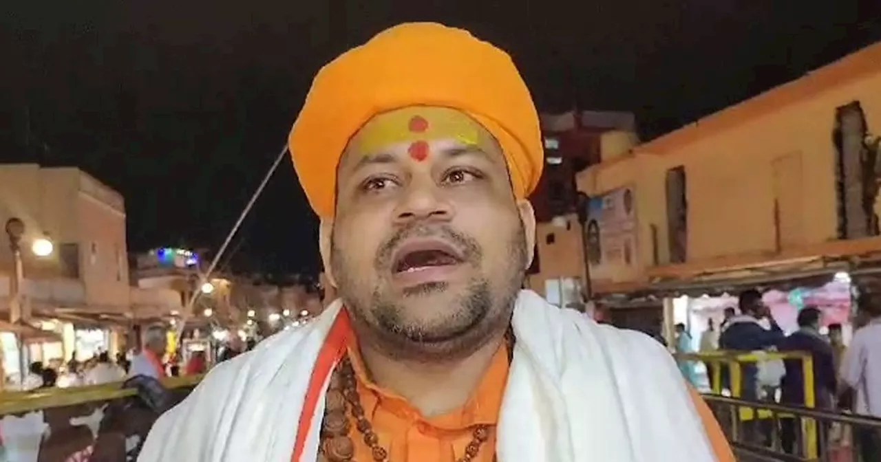 Ayodhya News: अगर कट्टरपंथी होते तो त्रिशूल से जय सियाराम कर देते, सपा सांसद अफजाल अंसारी पर क्यों भड़के हैं...