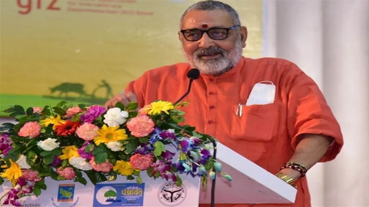 Giriraj Singh: गिरिराज सिंह और अमरेंद्र अमर को पाकिस्तान से मिली जान से मारने की धमकी, कहा- भुगतना होगा अंजाम