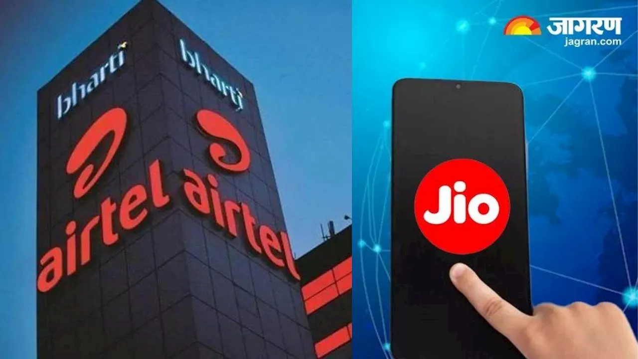 Jio vs Airtel: 84 दिन की वैलिडिटी वाला किसका प्लान बेस्ट, किसमें मिल रहे ज्यादा बेनिफिट