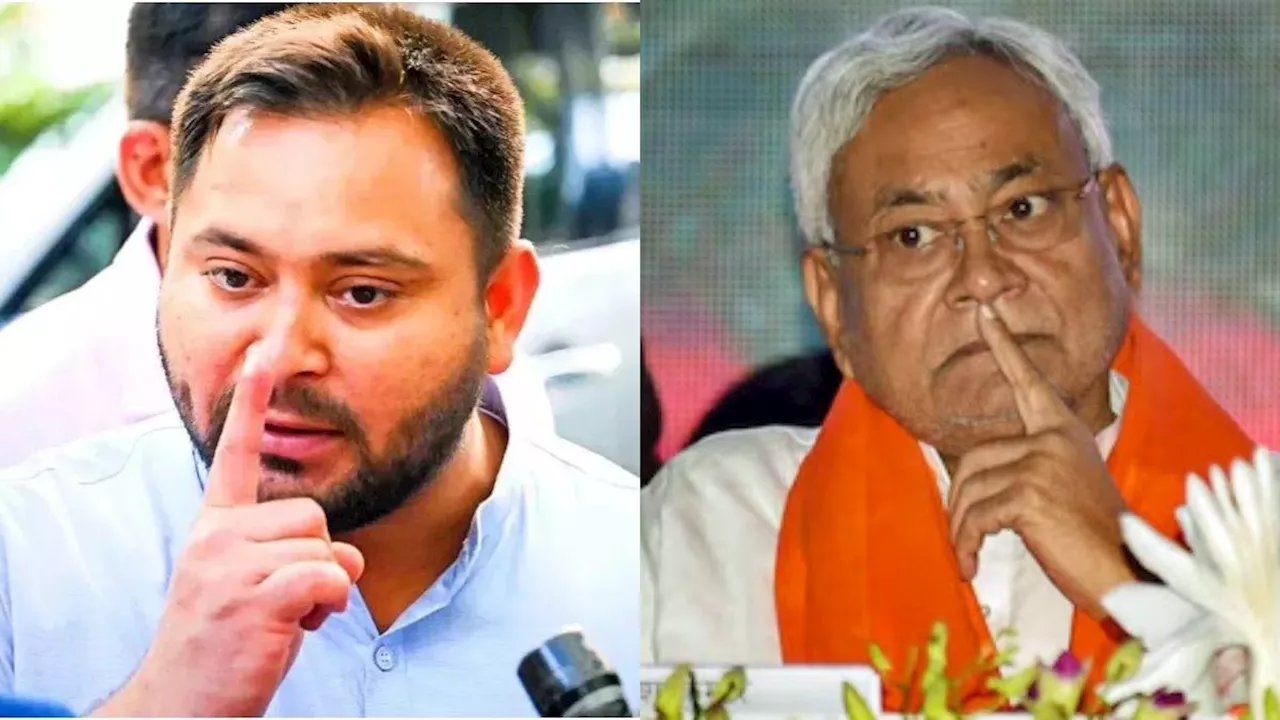 Tejashwi Yadav: तेजस्वी यादव ने स्मार्ट मीटर को बताया 'चीटर', नीतीश सरकार को दे डाला 1 अक्टूबर का अल्टीमेटम