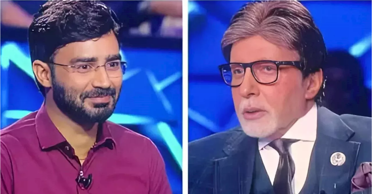 KBC 16: ऑडियंस पोल का सहारा लेकर भी हरियाणा सरकार के अधिकारी नहीं जीत सके 50 लाख रुपये, क्या आप जानते हैं जवाब?