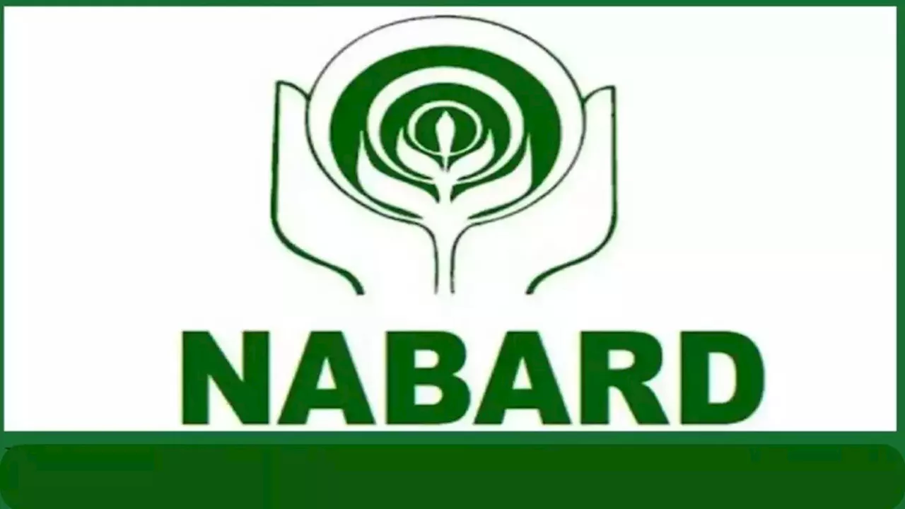 NABARD Vacancy 2024: 10वीं पास के लिए नाबार्ड में निकली बेस्ट नौकरी, ऑफिस अटेंडेंट के लिए इस तारीख से भरें फॉर्म