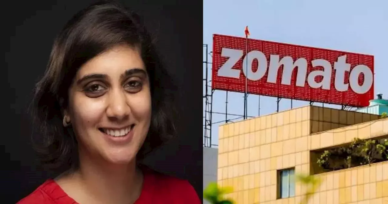 Zomato की को-फाउंडर आकृति चोपड़ा ने दिया इस्तीफा, 13 साल किया काम, जानें कितनी है नेटवर्थ