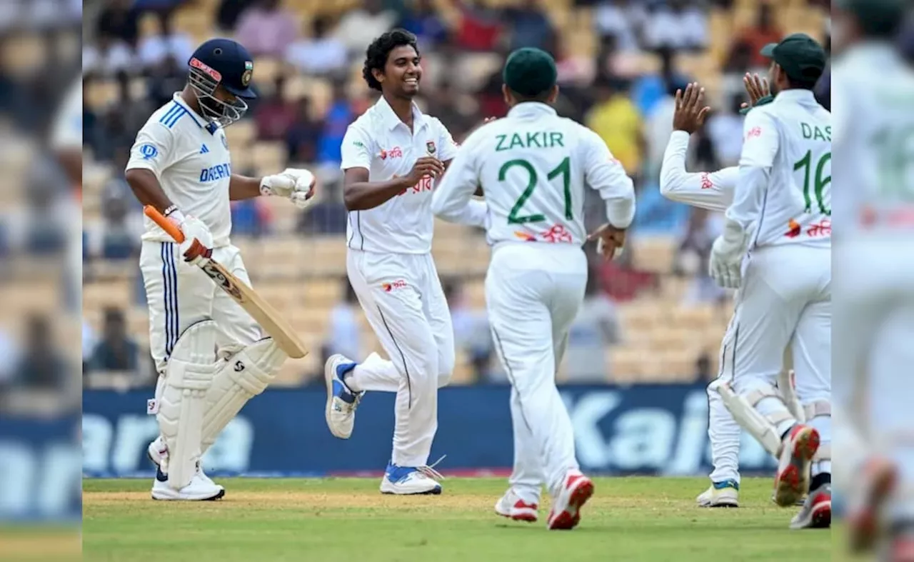 IND vs BAN LIVE Score, 2nd Test, Day 1: गीले मैदान की वजह से टॉस में देरी, अब इतने बजे अंपायर करेंगे मुआयना