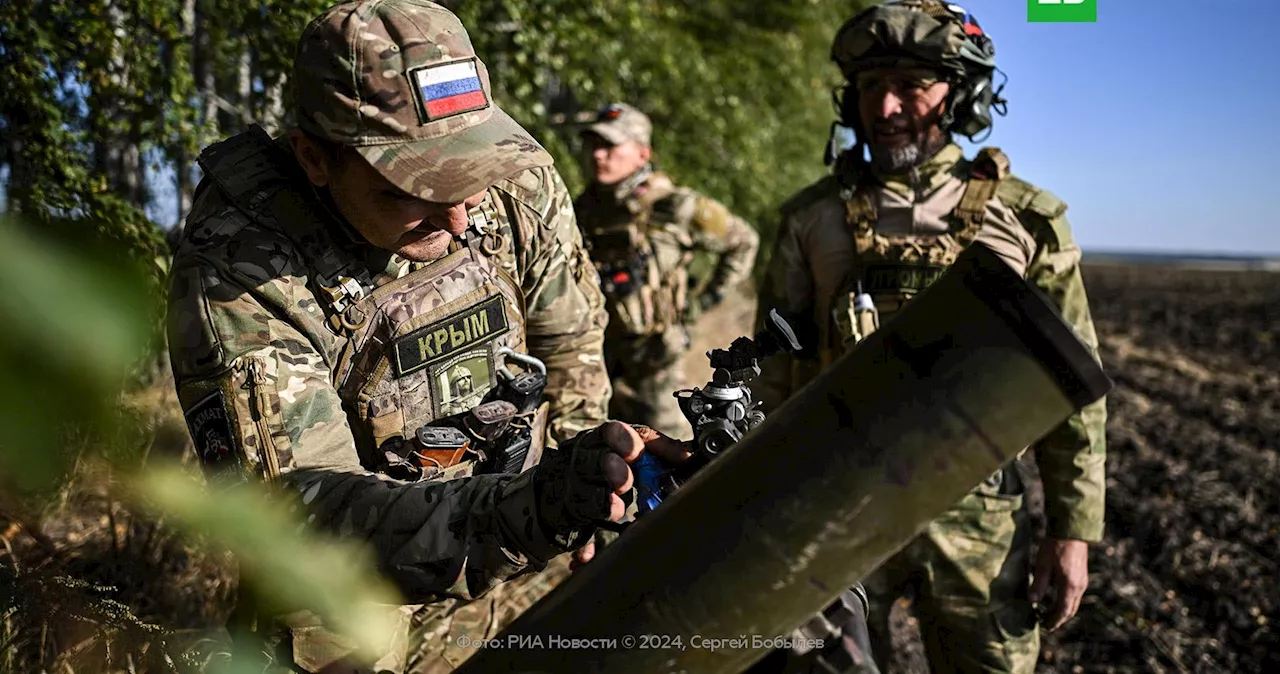 ВС РФ отразили 11 попыток ВСУ прорваться через границу на Курском направлении