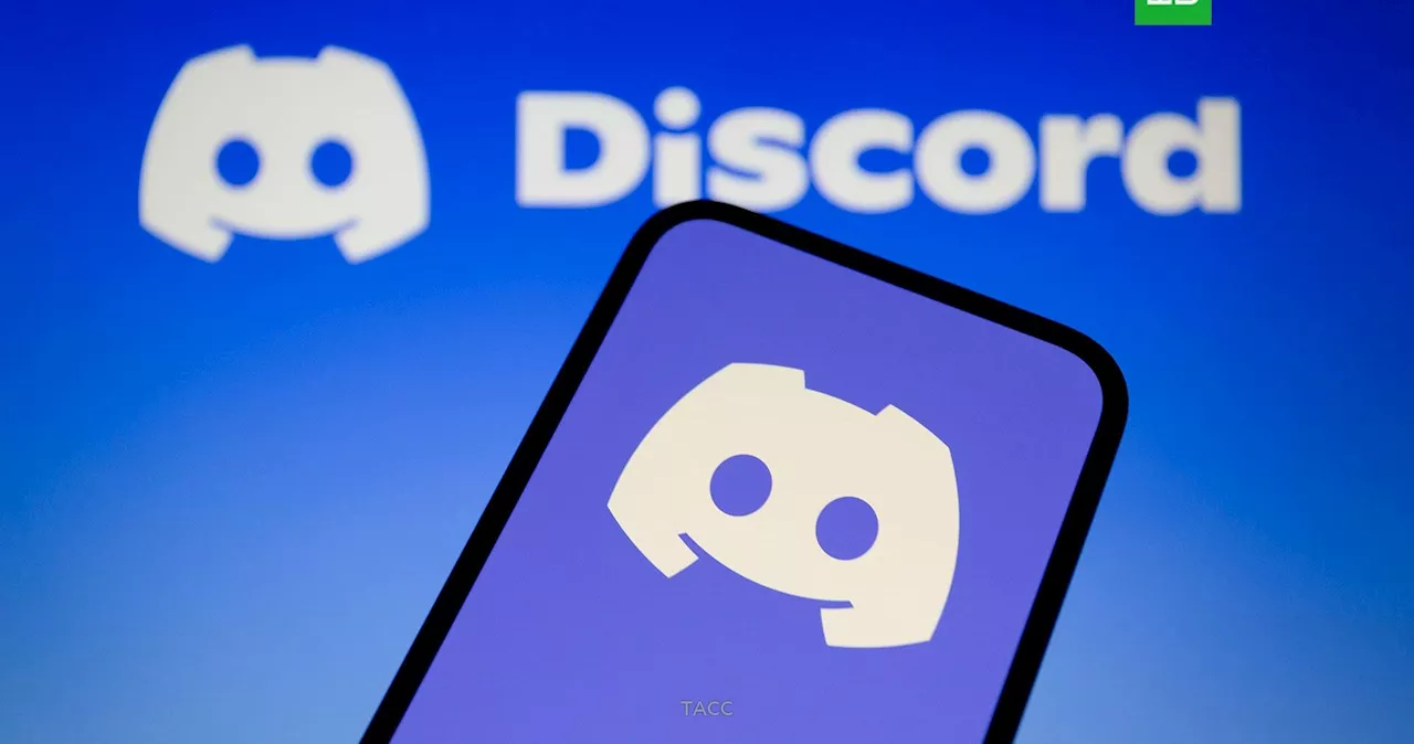 Cоцсети Discord грозит штраф до 4 миллионов рублей