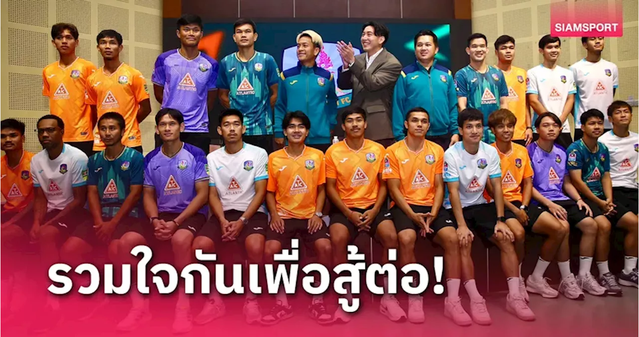 ก้าวไปข้างหน้า! ประธาน 'โตโน่ ภาคิน' หวังพาเกษตรศาสตร์ผ่านวิกฤต