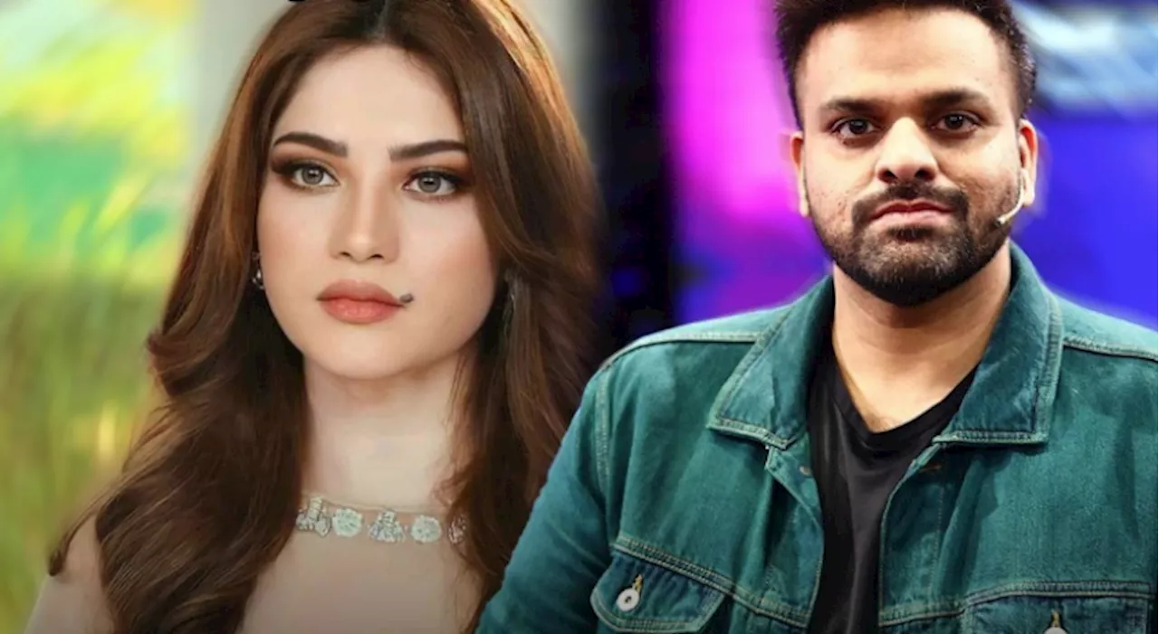 Aadi Adeal Neelam Muneer Ko 'Til' Hataane Ke Liye Kya Kaha?