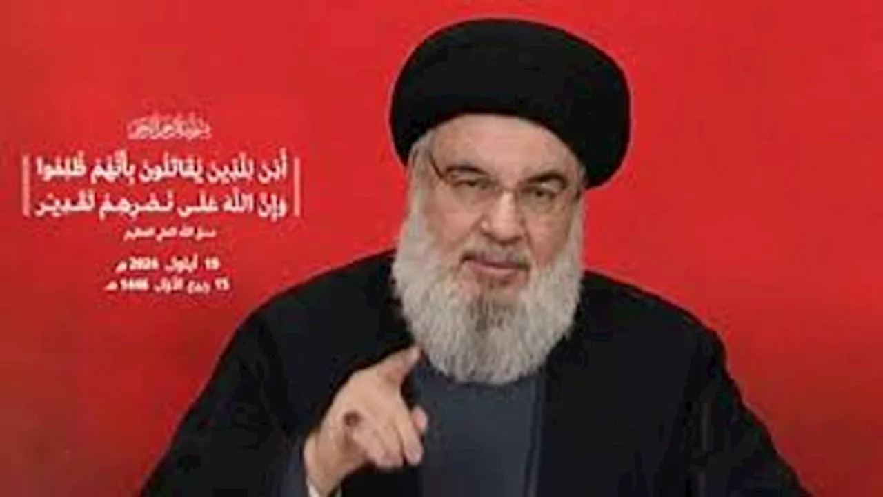 Hezbollah leader Hassan Nasrallah was killed in Beirut strike, Israel's military says