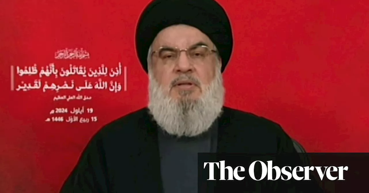 Iran Vows Retaliation After Killing Of Hezbollah Leader