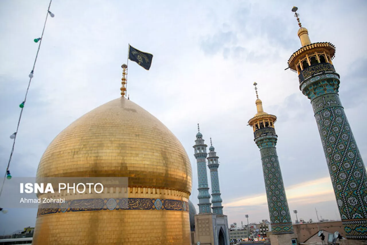 مراسم معارفی حرم مطهر بانوی کرامت در هفته جاری اعلام شد