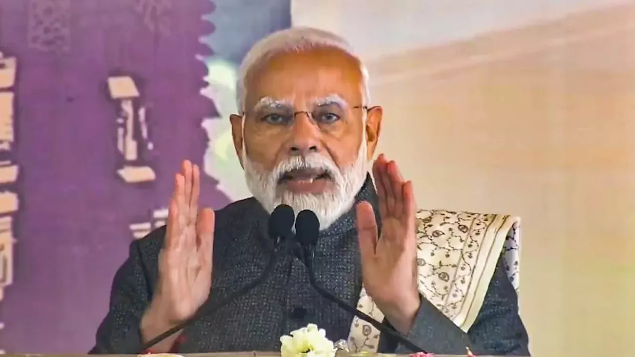 PM Modi: पीएम मोदी पुणे मेट्रो का करेंगे उद्घाटन, कई नई परियोजनाओं की रखेंगे आधारशिला