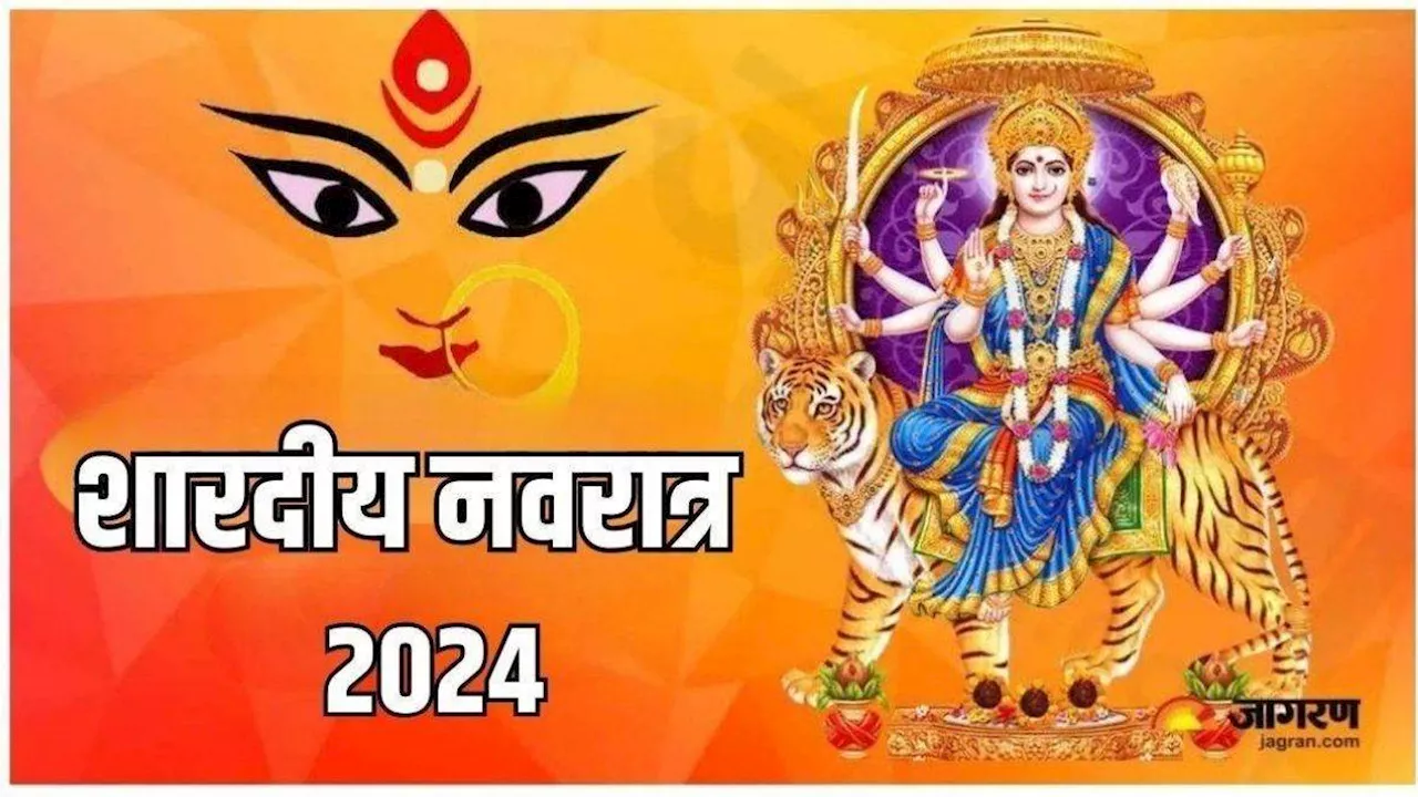 Shardiya Navratri 2024: आखिर क्यों शारदीय नवरात्र के प्रथम दिन बोए जाते हैं जौ, कैसे हुई इस परंपरा की शुरुआत