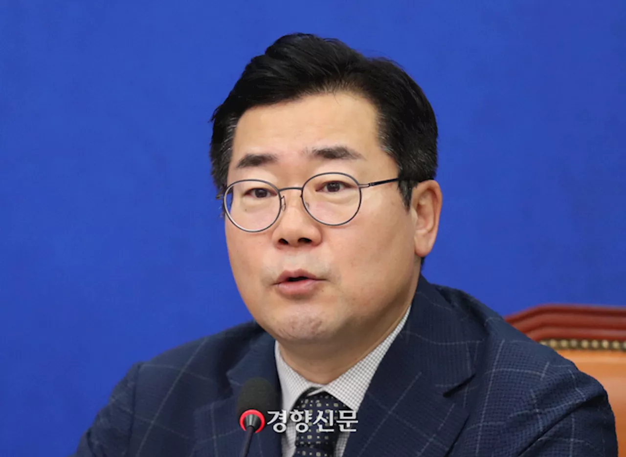 박찬대 “대놓고 ‘김건희 방탄’ 검찰 출신 대통령···특검법 또 거부하나”
