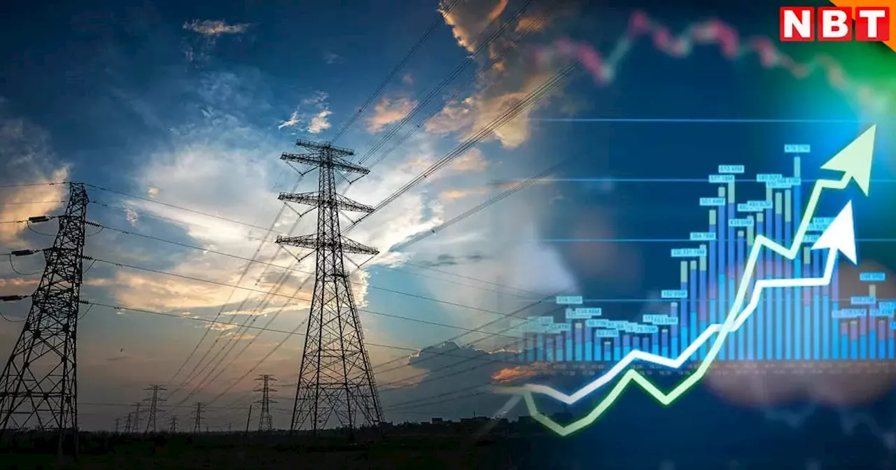 एक साल में दोगुना कर दिया पैसा, पावर सेक्टर की इन 5 कंपनियों के शेयरों ने किया मालामाल