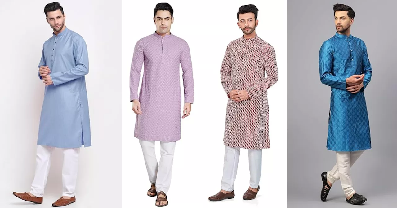 फेस्टिव सीजन के लिए बेस्ट हैं ये Kurta Pajama Set, Amazon Diwali Sale में भारी छूट के चलते तेजी से हो रहे ऑर्डर