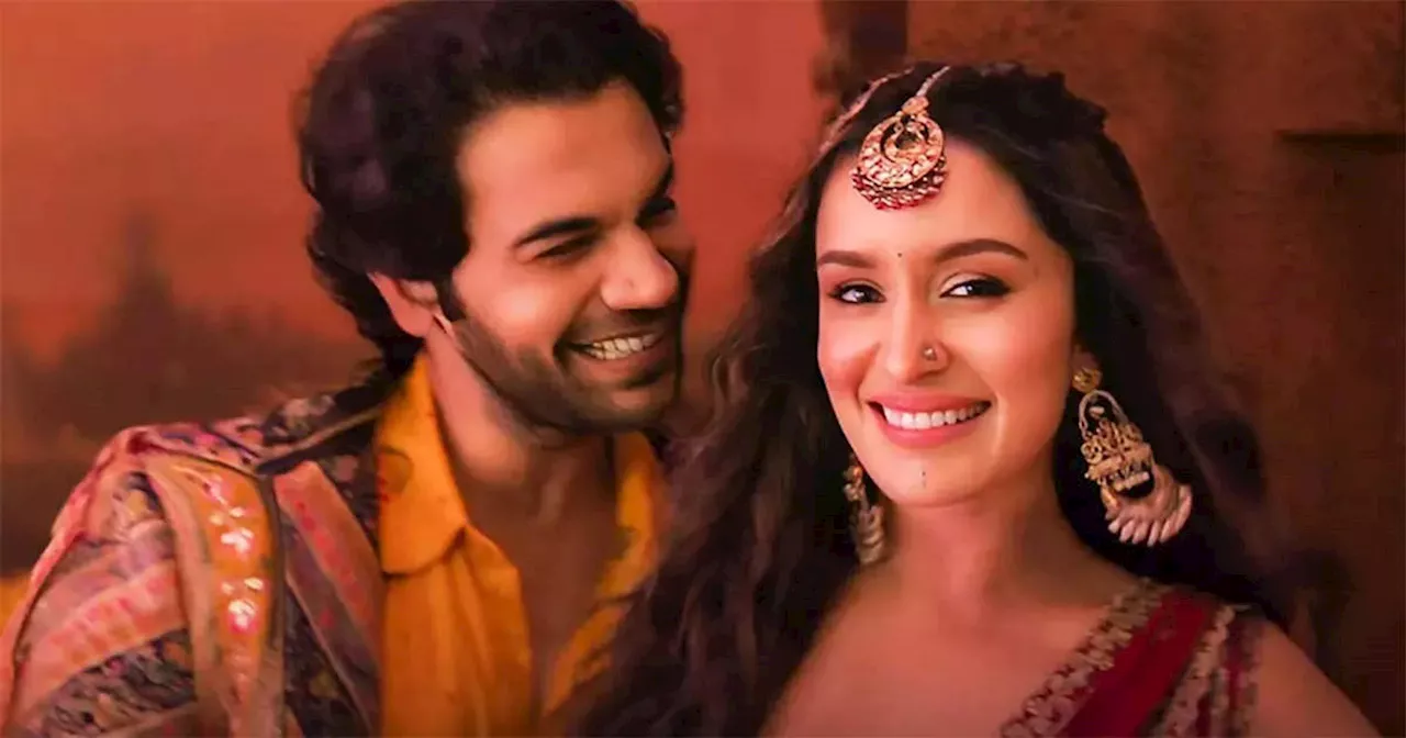 Stree 2 Box Office Day 44: शुक्रवार को पहली बार लाखों में हुई 'स्‍त्री 2' की कमाई, 'देवरा' ने काट ली चिकोटी