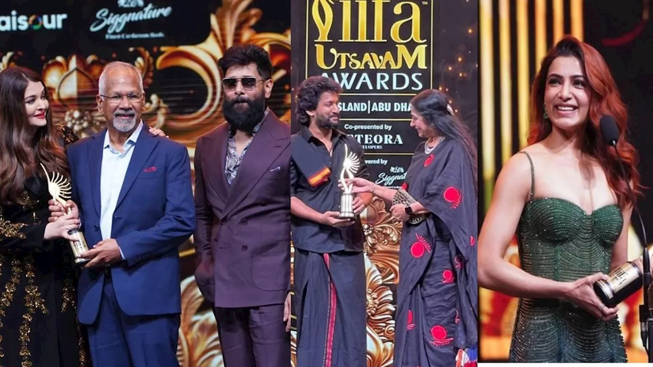 IIFA Utsavam 2024: Aishwarya बनी बेस्ट एक्ट्रेस तो नानी-विक्रम बने बेस्ट एक्टर; समांथा ने भी जीता अवॉर्ड