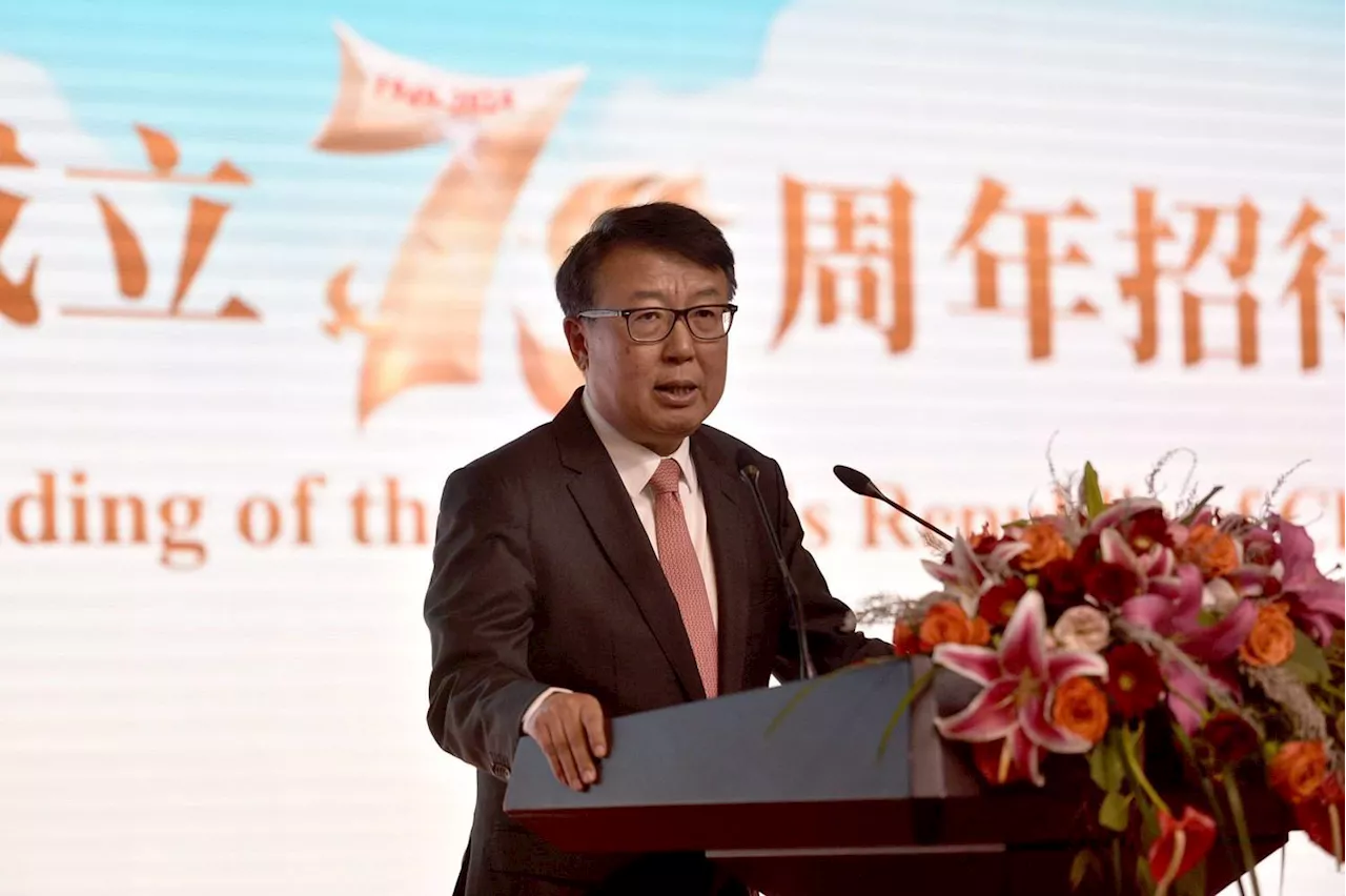 Chinese Ambassador Celebrates 75 Years Of China's Economic Transformation