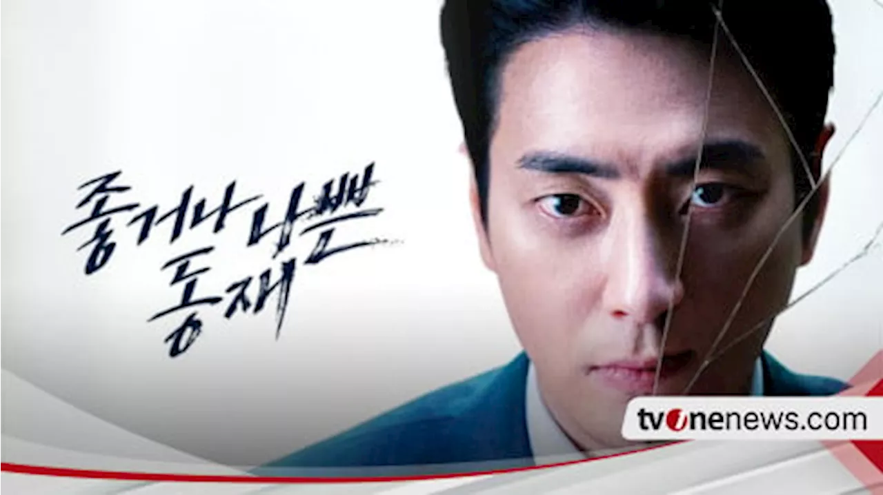 Sinopsis Drakor Dong Jae, the Good or the Bastard, Jadi Spin Off Drama Populer Stranger