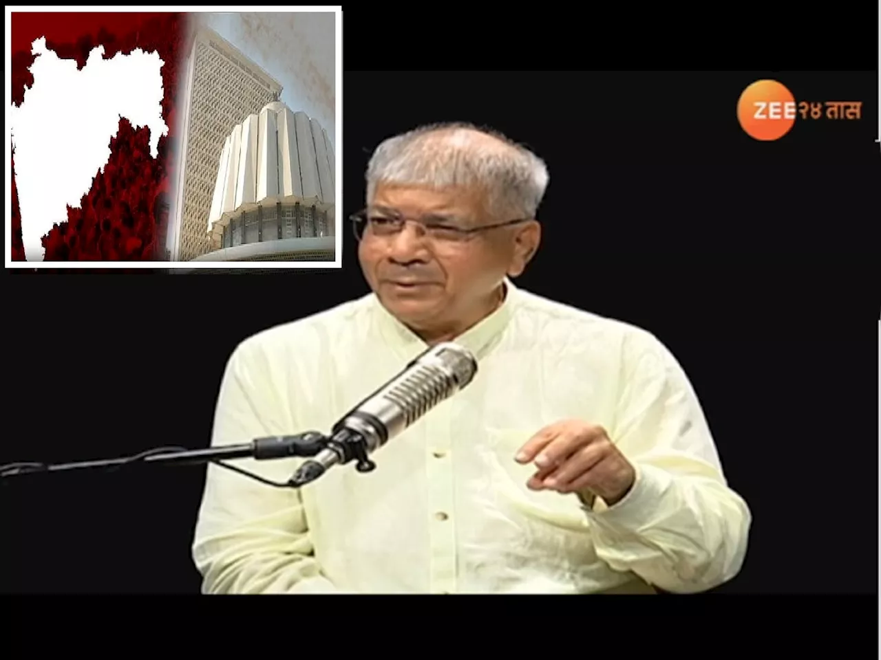 '...तर महाराष्ट्रात एकहाती सत्ता आणू'; 'टू द पॉईंट' मुलाखतीत आंबेडकरांचं मोठं विधान