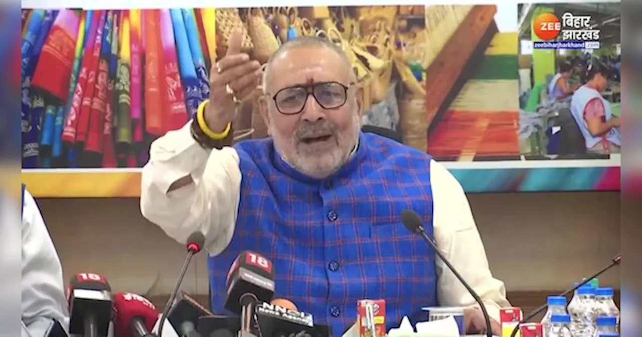 Bihar Politics: Giriraj Singh के एक ट्वीट से चढ़ा बिहार का सियासी पारा, JDU-BJP में फिर तकरार शुरू!