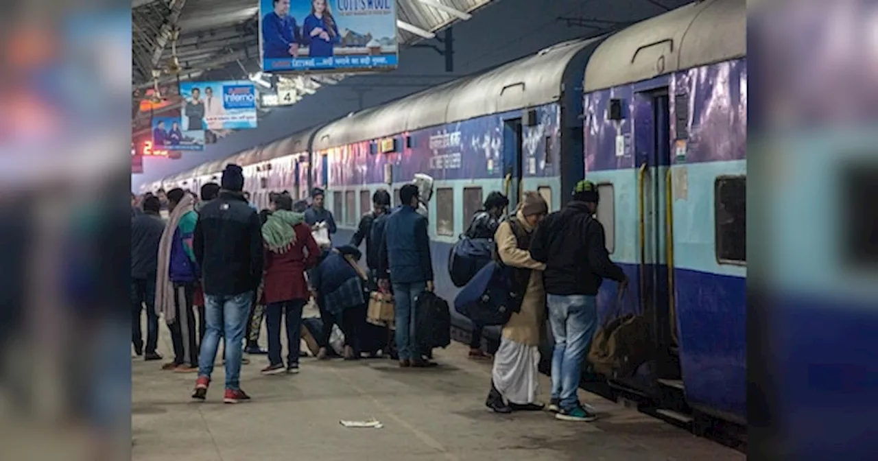 Chhath Special Train: बिहार वालों के लिए गुड न्यूज! छठ पर ट्रेन में सीट मिलने की पक्की गारंटी! जानें कैसे