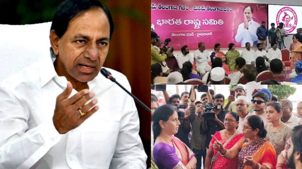 Hydra Victims: జనతా గ్యారేజ్‌లా మారిన తెలంగాణ భవన్..?.. బాధితులకు అండగా హరీష్ రావు, కేటీఆర్‌లు.. వీడియోలు ఇవే..