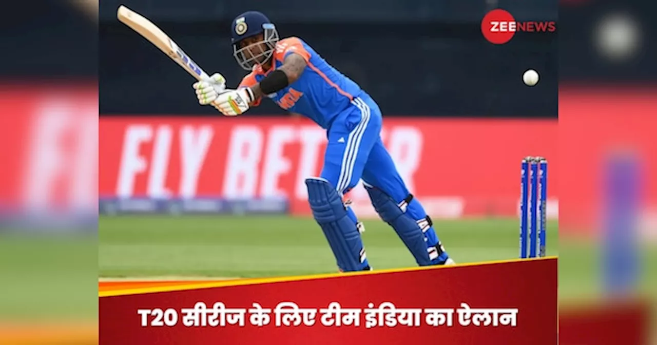 IND vs BAN : टीम इंडिया में तीन साल बाद लौटा बड़ा मैच विनर, बांग्लादेश T20 सीरीज के लिए स्क्वॉड का ऐलान