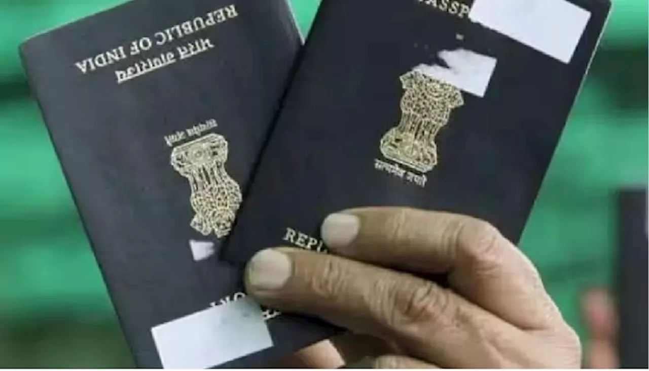 Passport Online: పాస్‌పోర్ట్ ఆన్‌లైన్‌లో ఎలా అప్లై చేసుకోవచ్చు. ఏయే డాక్యుమెంట్లు అవసరం