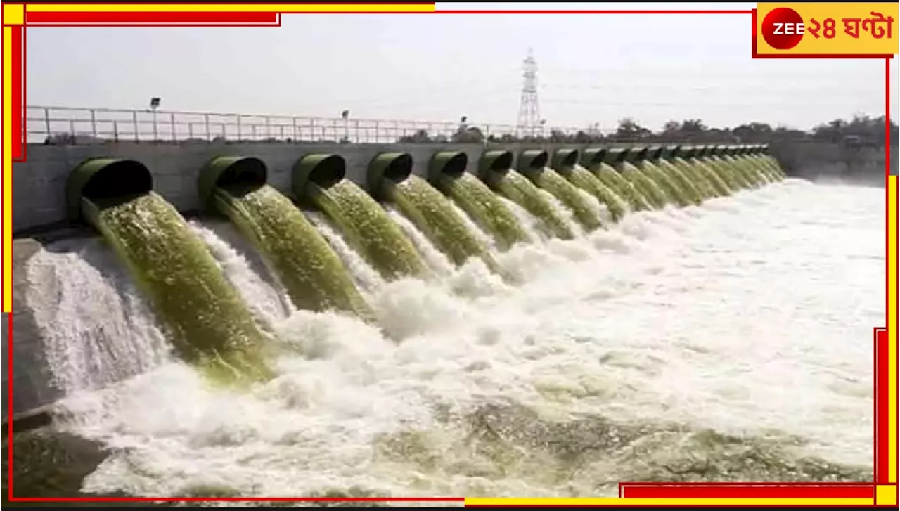 Teesta River Water: ফুঁসছে তিস্তা! বাঁধ থেকে দফায় দফায় ছাড়া হচ্ছে জল...