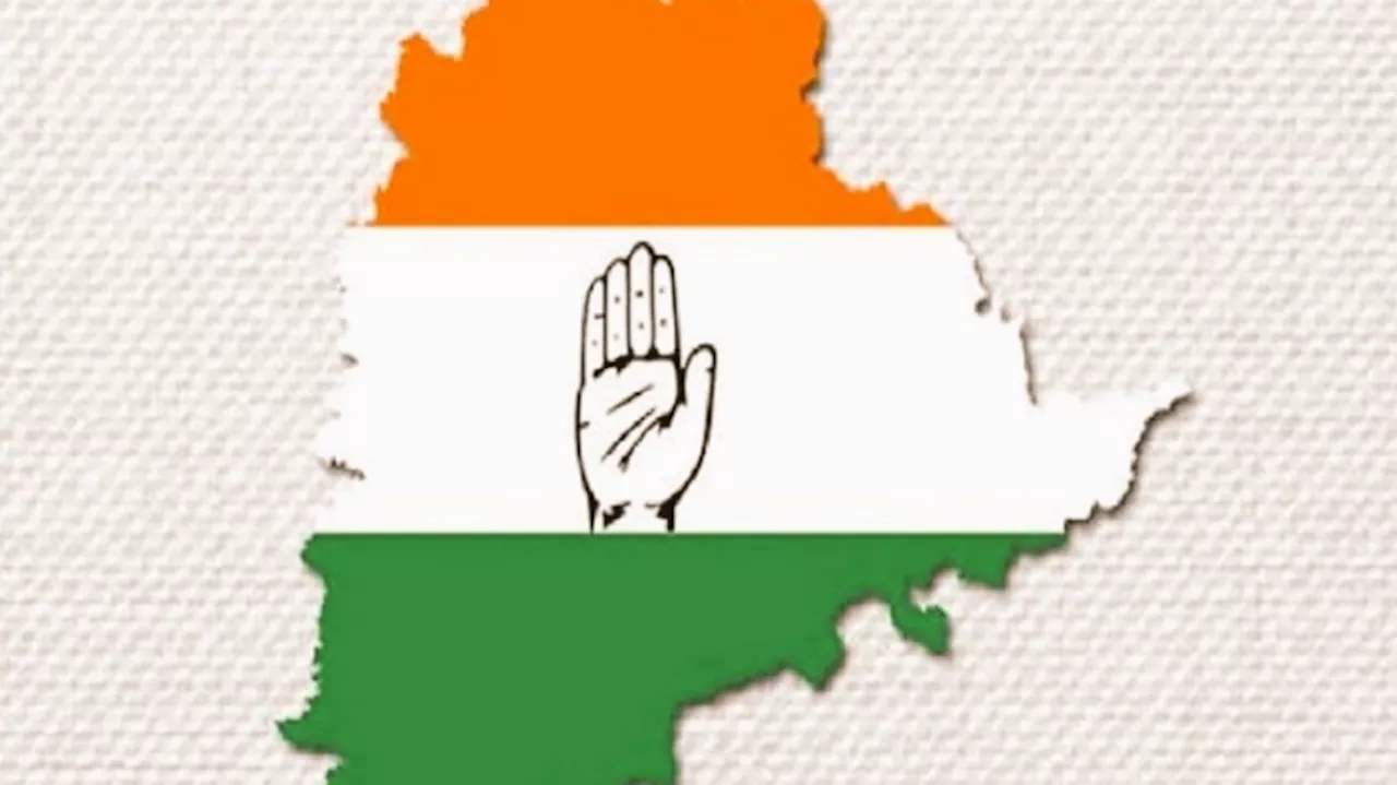 Telangana Congress :మంత్రివర్గ విస్తరణ జరిగేదెప్పుడు..మాకు మంత్రి పదవి దక్కెదెప్పుడు