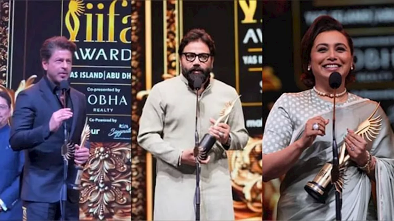 IIFA 2024 Winners: आईफा में छा गए शाहरुख खान, रणबीर की 'एनिमल' बनी सर्वश्रेष्ठ फिल्म