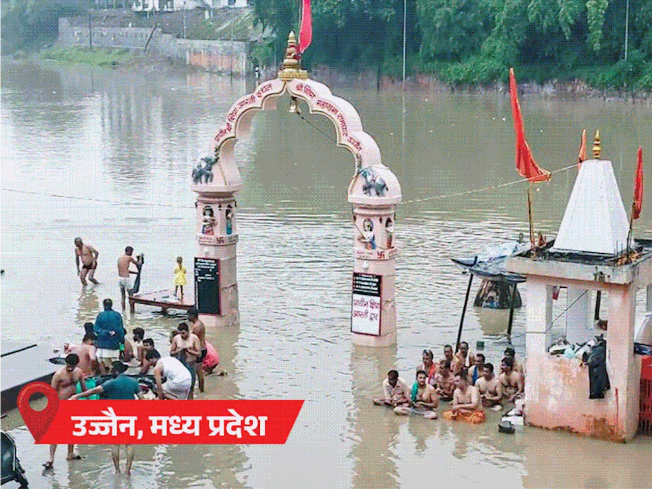 देश का मानसून ट्रैकर: देश में आज भारी बारिश नहीं; नेपाल के कारण बिहार में बाढ़; UP के सुल्तानपुर में 1000 घ...