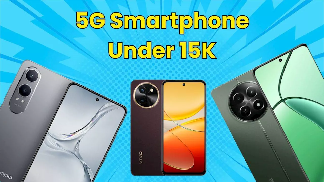 Smartphone Under 15K: सस्ता 5G फोन खरीदने का शानदार मौका! फ्लिपकार्ट पर मिल रही बेस्ट डील