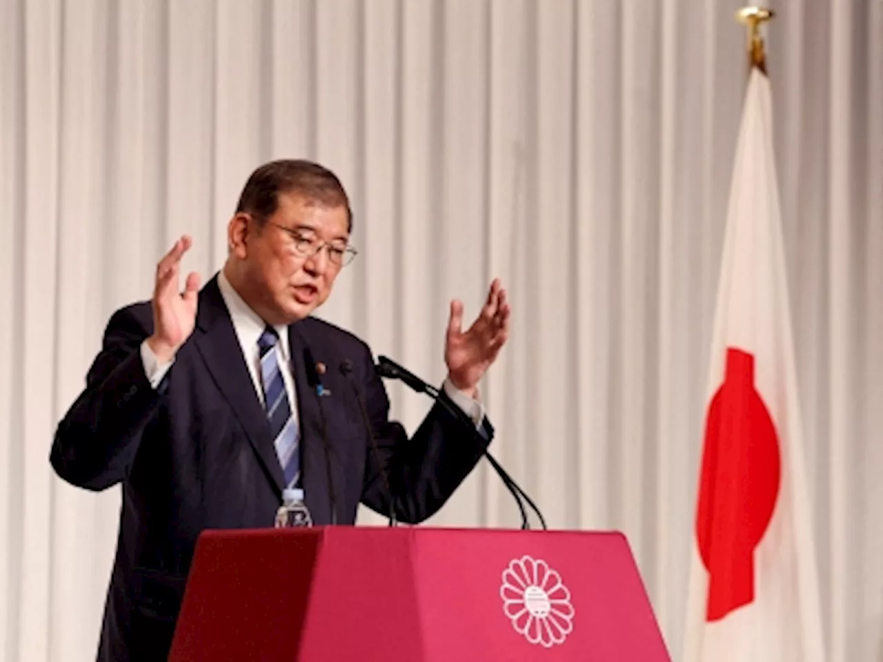 Japan’s incoming PM Ishiba signals continued support for low borrowing costs to aid economic stability