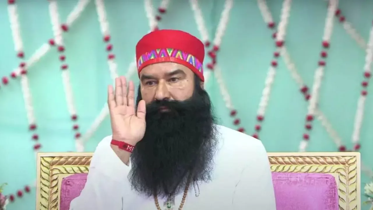 Ram Rahim: फिर 21 दिनों की पैरोल पर बाहर आना चाहता है राम रहीम, सरकार ने चुनाव अधिकारी के पास भेजा मामला