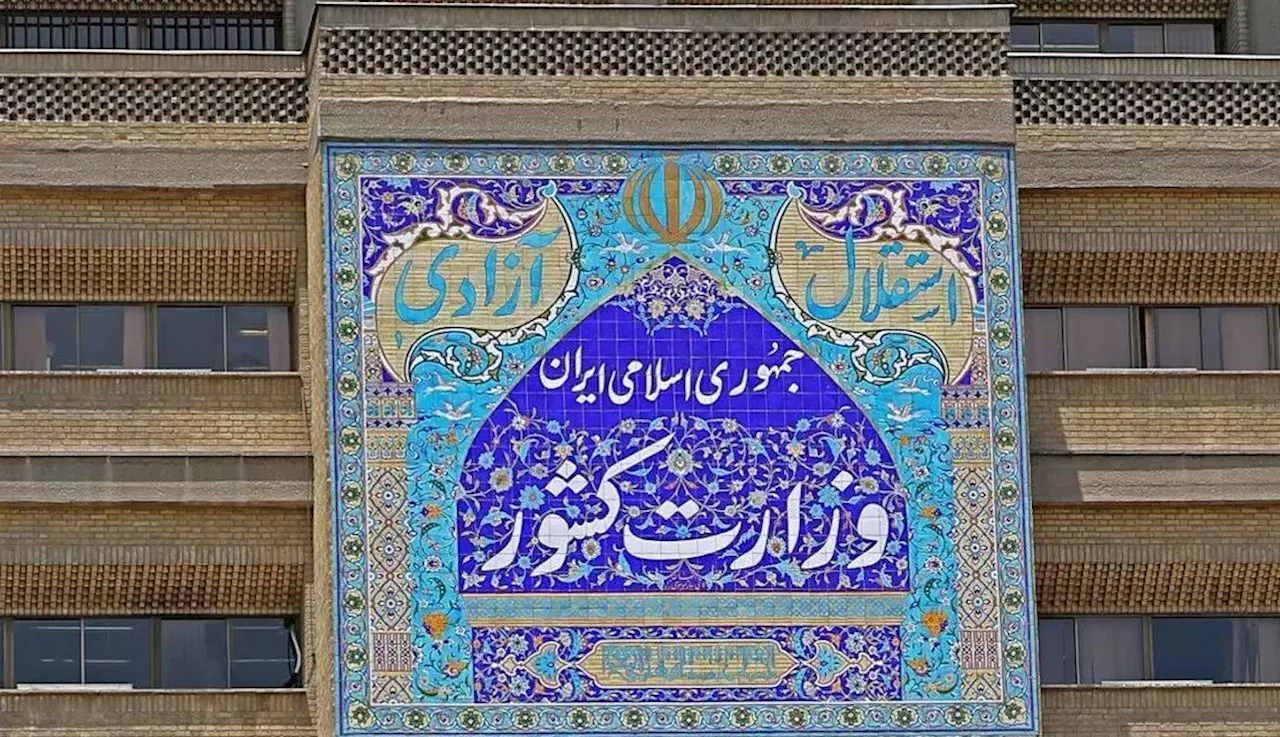 استانداران جدید ۴ استان امروز معرفی می‌شوند + جزئیات