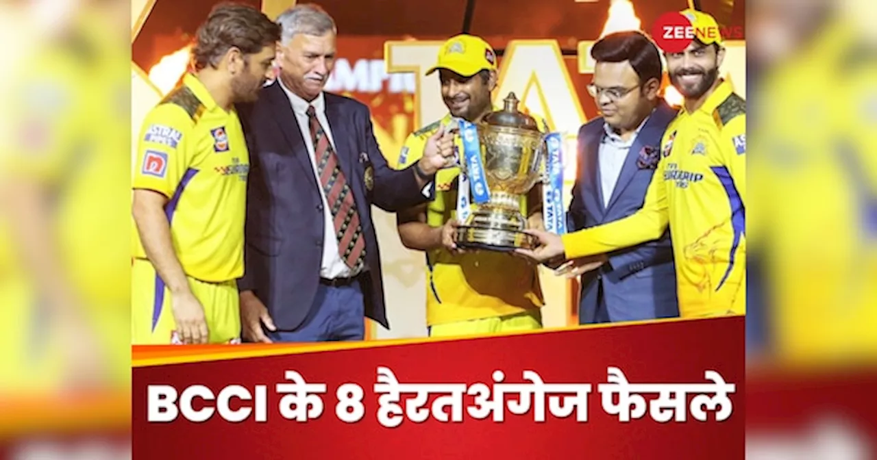 5 खिलाड़ी रिटेन… मैच फीस की शुरुआत और 2 साल का बैन, IPL 2025 से पहले बने 8 बड़े नियम