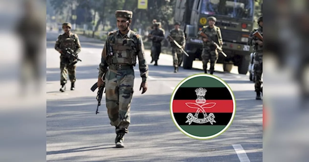 Assam Rifles: असम राइफल्स में कई पदों पर मांगे आवेदन, जानिए कौन भर सकता है फॉर्म