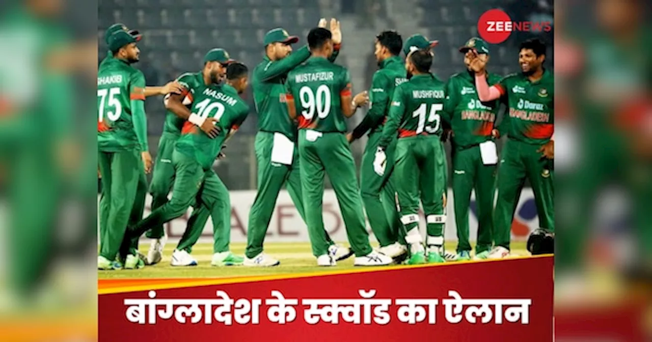 IND vs BAN : भारत के खिलाफ T20 सीरीज के लिए बांग्लादेश ने चली तगड़ी चाल, इन प्लेयर्स को दे दिया टिकट