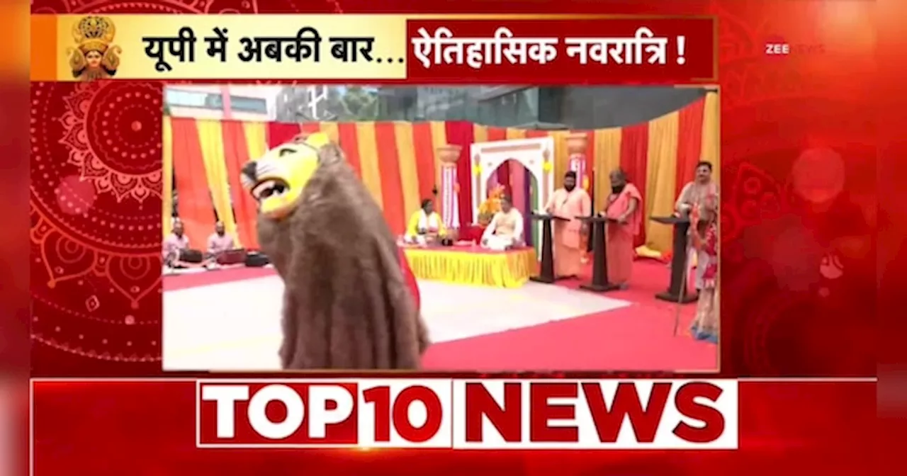 Navratri Controversy: त्योहारों पर हिन्दू-मुसलमान क्यों?