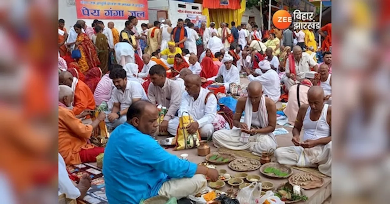 Pitru Paksha: गया में लोगों ने पितरों के साथ स्वयं की मुक्ति के लिए किया कर्मकांड