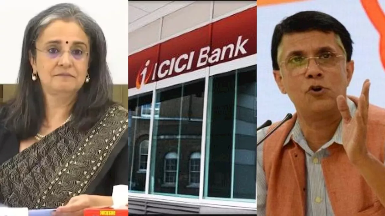 कांग्रेस के आरोपों पर ICICI Bank की दो टूक... SEBI चीफ को लेकर दी सफाई, शेयर पर दिखा ये असर