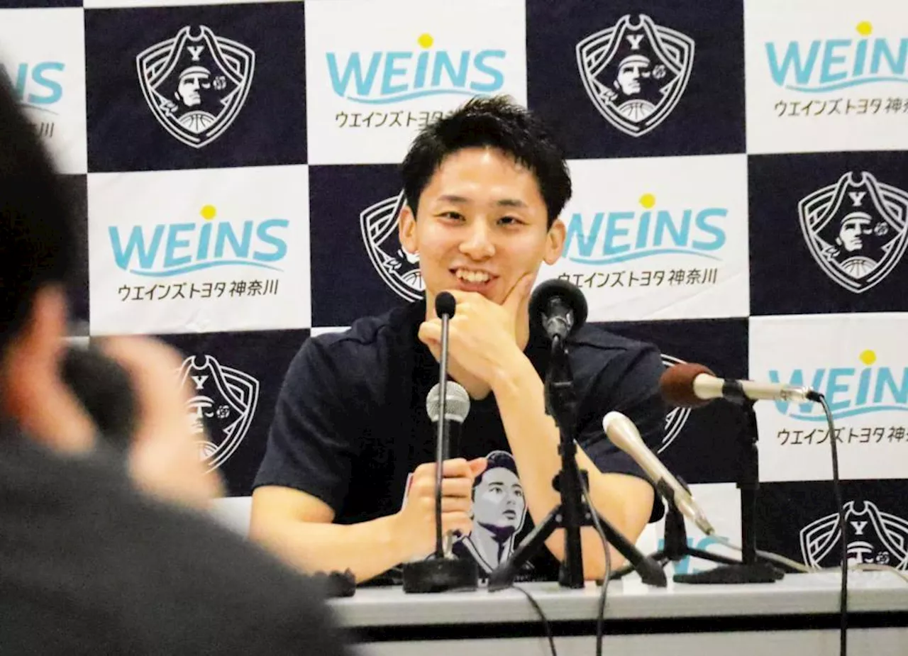 河村勇輝「契約勝ち取っていい報告、恩返しできるように」 ＮＢＡ挑戦前最後の国内イベント、ファン４４７８人の前で誓い