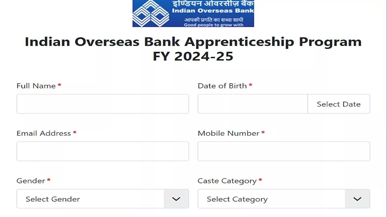 स्नातक उत्तीर्ण युवाओं के पास इंडियन ओवरसीज बैंक में नौकरी पाने का सुनहरा मौका, 10 सितंबर तक कर लें आवेदन