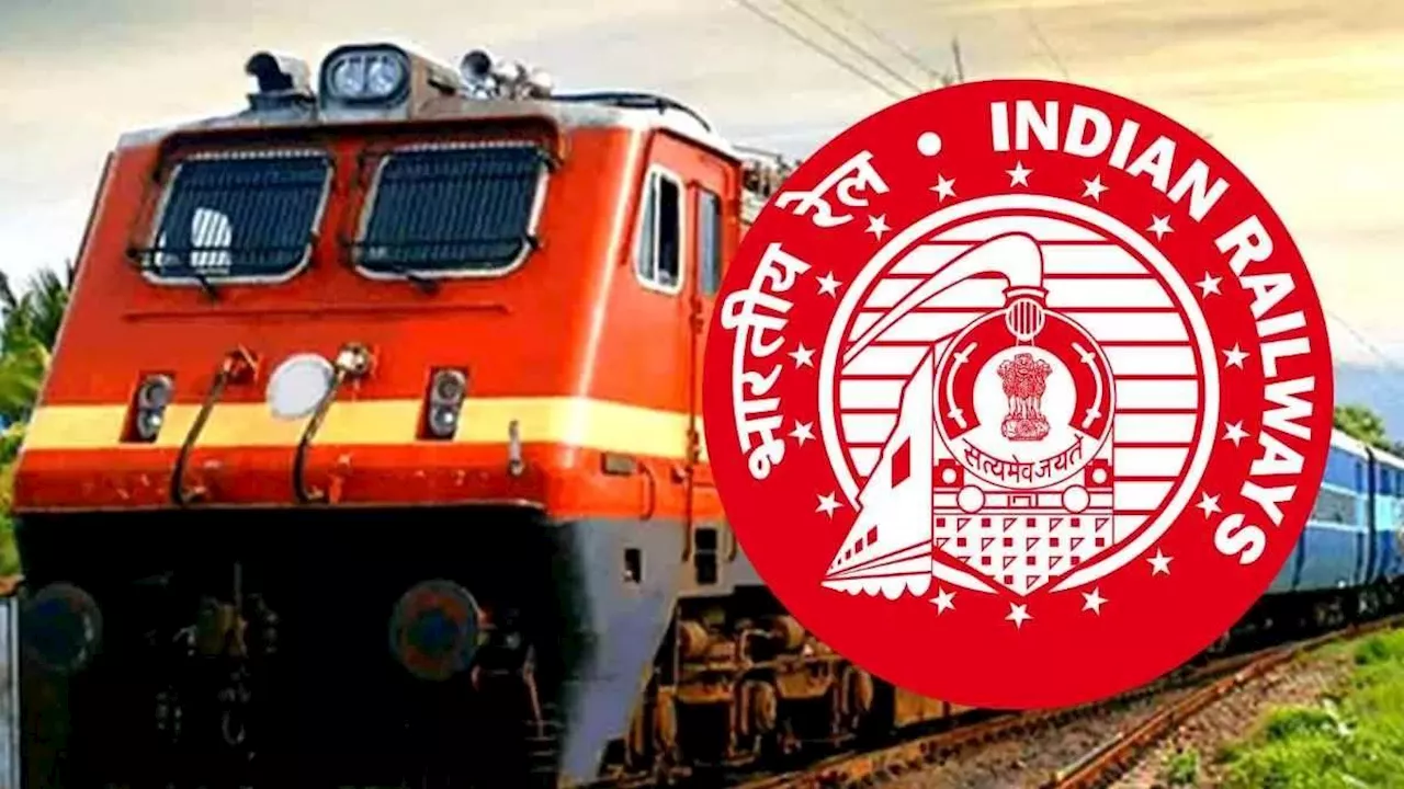 RRB Recruitment 2024: रेलवे में 11558 पदों पर भर्ती, 12वीं पास से लेकर ग्रेजुएट तक करें आवेदन; ये रहा Apply Link